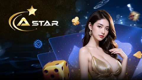 Astar คาสิโน โลโก้ค่ายคาสิโน Astar